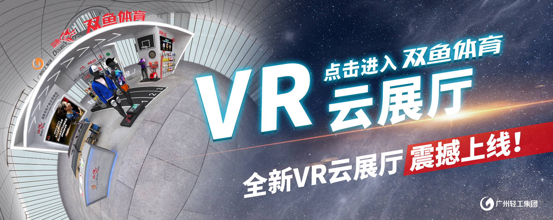 凯发k8官方网娱乐官方