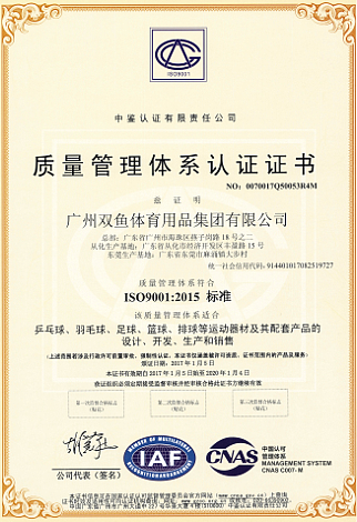 凯发k8官方网娱乐官方